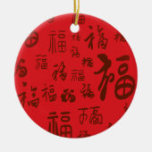 Décoration En Céramique Caractère chinois rouge Calligraphie 福 Bénédiction (Devant)