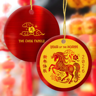Décoration En Céramique Cheval 2026 Nouvel An Lunaire Chinois Rouge Feuill