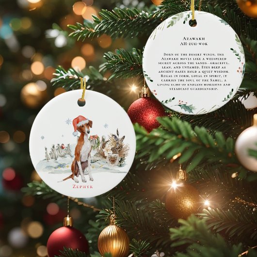 Décoration En Céramique Chien d'aquarelle de l'Azawakh | Monogramme