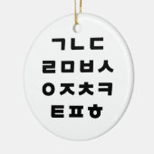 Décoration En Céramique Coréen | Alphabet Hangul (Gauche)