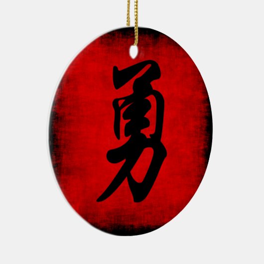 Décoration En Céramique Courage en calligraphie chinoise (Droite)
