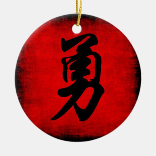 Décoration En Céramique Courage en calligraphie chinoise (Devant)