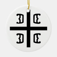Croix serbe