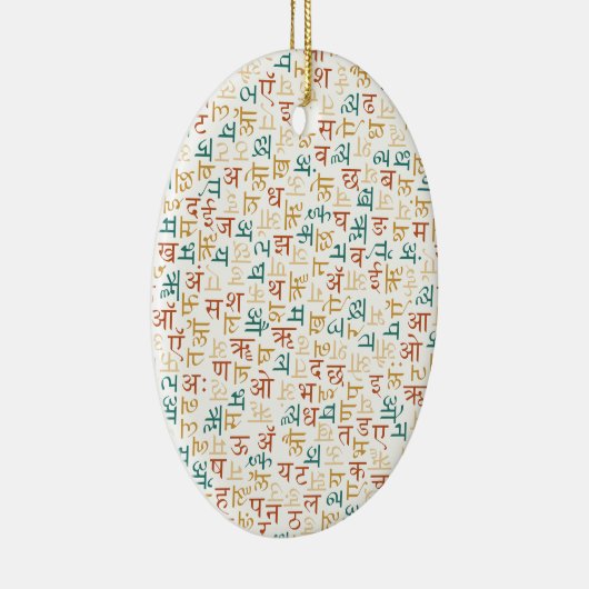 Décoration En Céramique Devanagari (Droite)