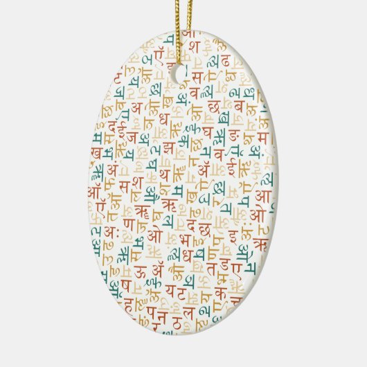 Décoration En Céramique Devanagari (Gauche)