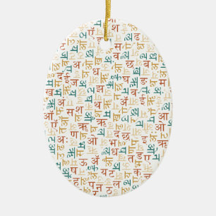 Décoration En Céramique Devanagari