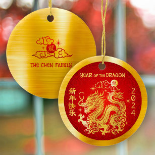Décoration En Céramique Dragon 2024 Chinois Lunaire Nouvel An Or Phuile Ro