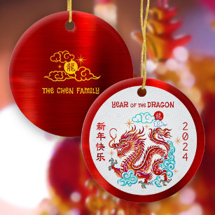 Décoration En Céramique Dragon 2024 Papercut Chinois Lunaire Nouvel An Rou