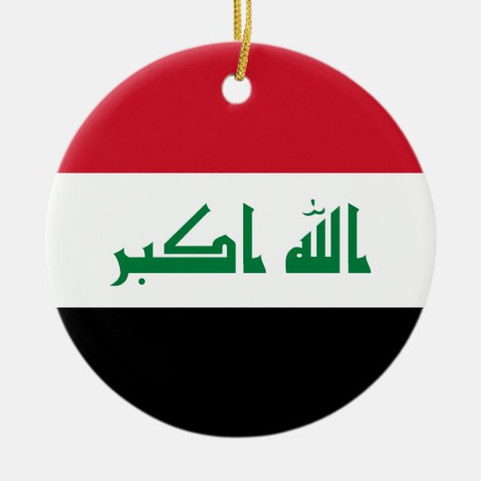 Décoration En Céramique Drapeau de l'Irak (Devant)