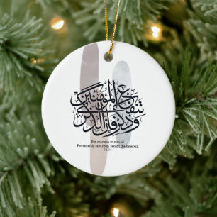 Décoration En Céramique Élégant papier peint de calligraphie arabe – Rappe