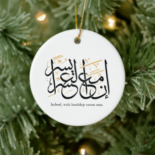 Décoration En Céramique En vérité, avec la difficulté vient la facilité –