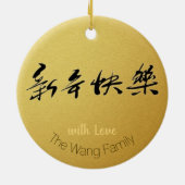 Décoration En Céramique Golden Lunar chinois Rabbit Année 2023 CO Céramiqu (Dos)