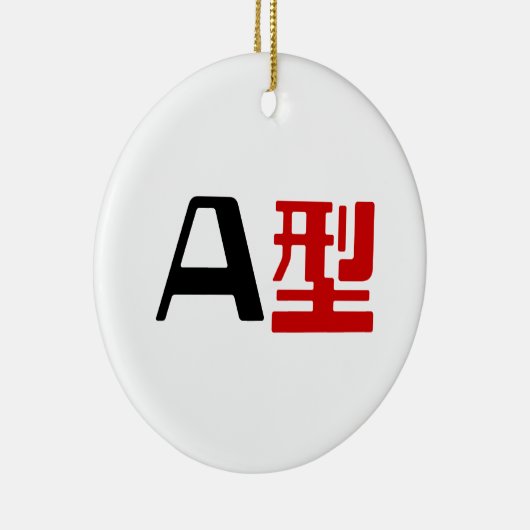 Décoration En Céramique Groupe sanguin Un Kanji Japonais (Droite)