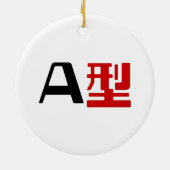 Décoration En Céramique Groupe sanguin Un Kanji Japonais (Dos)