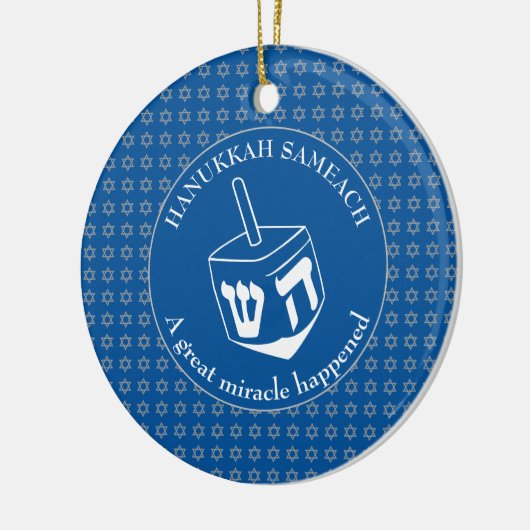 Décoration En Céramique HANOUKKA SAMEACH | Dreidel | Chanoukah (Gauche)