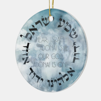 Décoration En Céramique Hébreu Shema Israël Prière juive Torah/Bible