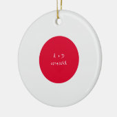 Décoration En Céramique Indicateur Japon du message personnalisé (Gauche)