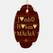 Décoration En Céramique Jambo Hakuna Matata : Art africain Imprimer/Graphi (Droite)