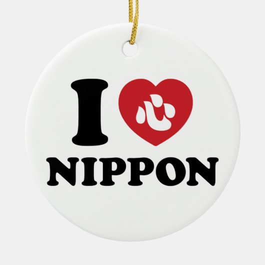 DÉCORATION EN CÉRAMIQUE JE COEUR [AMOUR] NIPPON (Devant)