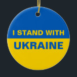 Décoration En Céramique Je me tiens avec le drapeau ukrainien de l'Ukraine<br><div class="desc">Je me tiens avec le drapeau ukrainien de l'Ukraine</div>