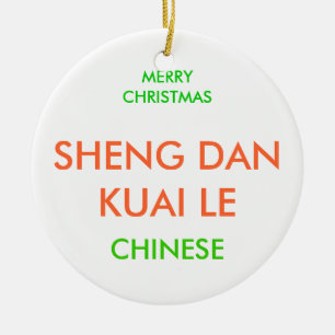 DÉCORATION EN CÉRAMIQUE JOYEUX NOËL,