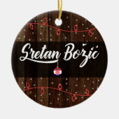 Décoration En Céramique Joyeux Noël croate, Sretan Božić rustique (Devant)