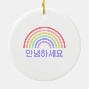 Décoration En Céramique K Pop - Hi en coréen - ᄋ ᅡ ᆫ ᄂ ᅡ ᅧ ᆼ ᄒ  de  - Noir