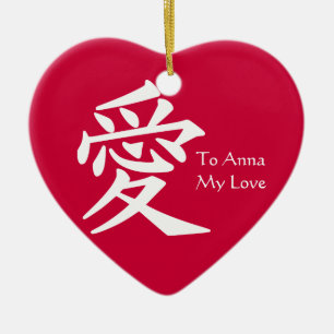 Décoration En Céramique Kanji "Amour"