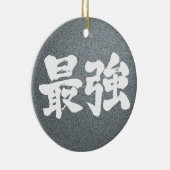 Décoration En Céramique [Kanji] le plus fort (Droite)