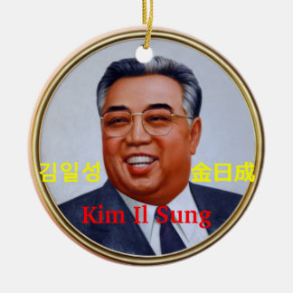 Décoration En Céramique Kim Il Sung #2