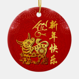 Décoration En Céramique Lanternes chinoises Feu d'artifice Ox Année 2021 C