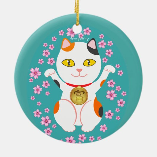 Décoration En Céramique Maneki Neko Japonais Becking Chat chanceux (Dos)