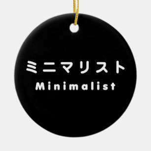 Décoration En Céramique Minimaliste japonais ミニマリスト
