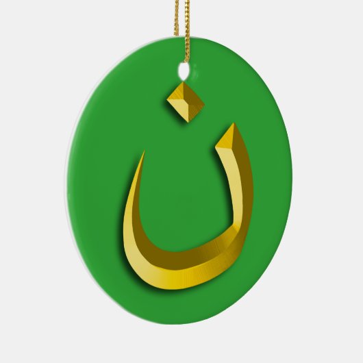 DÉCORATION EN CÉRAMIQUE "NAZARÉEN - SOLIDARITÉ CHRÉTIENNE " (Droite)