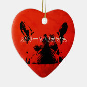 Décoration En Céramique Noël japonais (Droite)