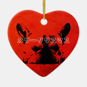 Décoration En Céramique Noël japonais