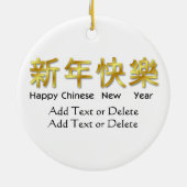 Décoration En Céramique Nouvel An chinois - SRF (Dos)