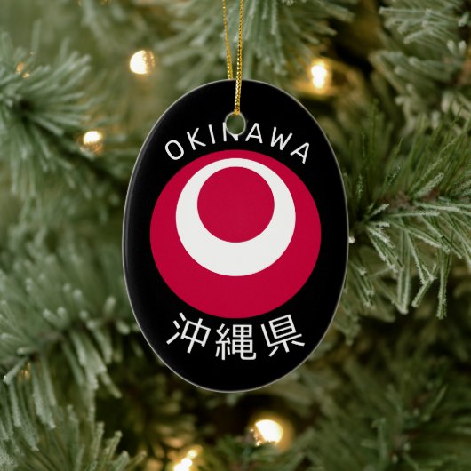 Décoration En Céramique Okinawa, Japon (Arbre)