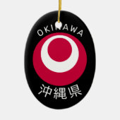 Décoration En Céramique Okinawa, Japon (Devant)