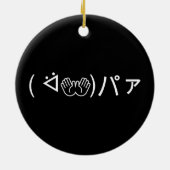 Décoration En Céramique Paa Emoticon ( ᐛ 👐)パ ァ Joindre Kaomoji Japonais (Dos)