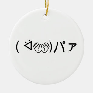 Décoration En Céramique Paa Émoticône ( ᐛ👐)パァ Blague Japonaise Kaomoji