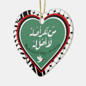 Décoration En Céramique Palestine Ornament (Gauche)