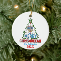 Personnalisé Merry Chrismukkah Happy Hanoukka