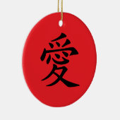 Décoration En Céramique Red and Black Kanji Love Symbol (Droite)