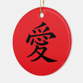 Décoration En Céramique Red and Black Kanji Love Symbol (Gauche)