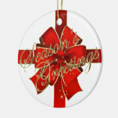 Décoration En Céramique Sparkling Red Bow Happy Holidays Photo (Gauche)