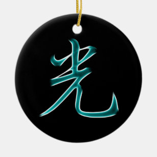 Décoration En Céramique Symbole japonais léger de kanji