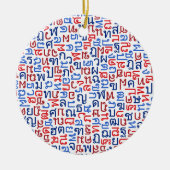 Décoration En Céramique thaï (Devant)