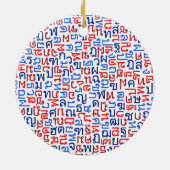 Décoration En Céramique thaï (Dos)