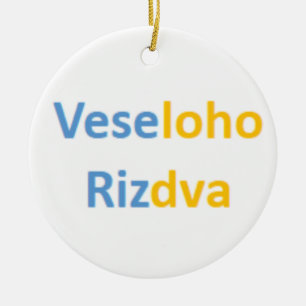 Décoration En Céramique ukrainien veseloho rizdva